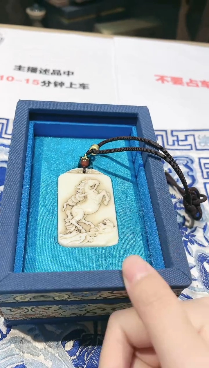 【闪购商品】和田玉挂件未镶嵌16