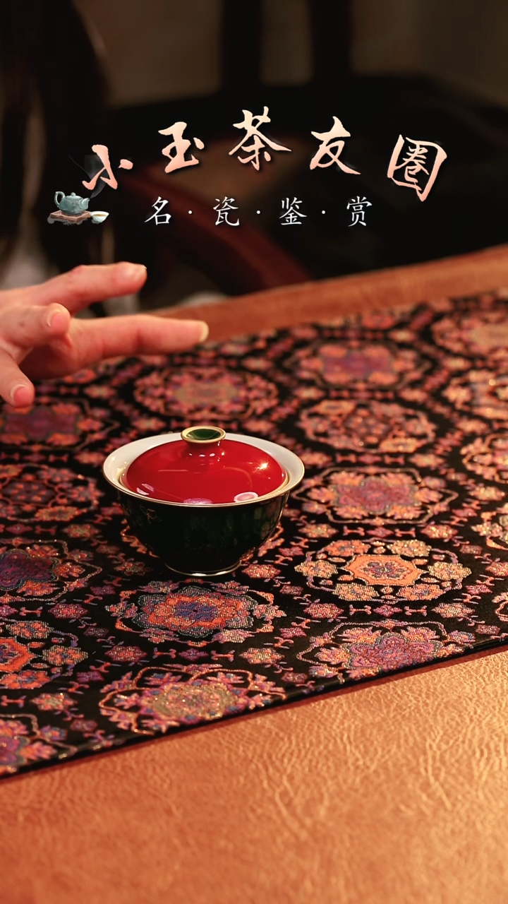 【闪购商品】盖碗盖碗盖碗盖碗