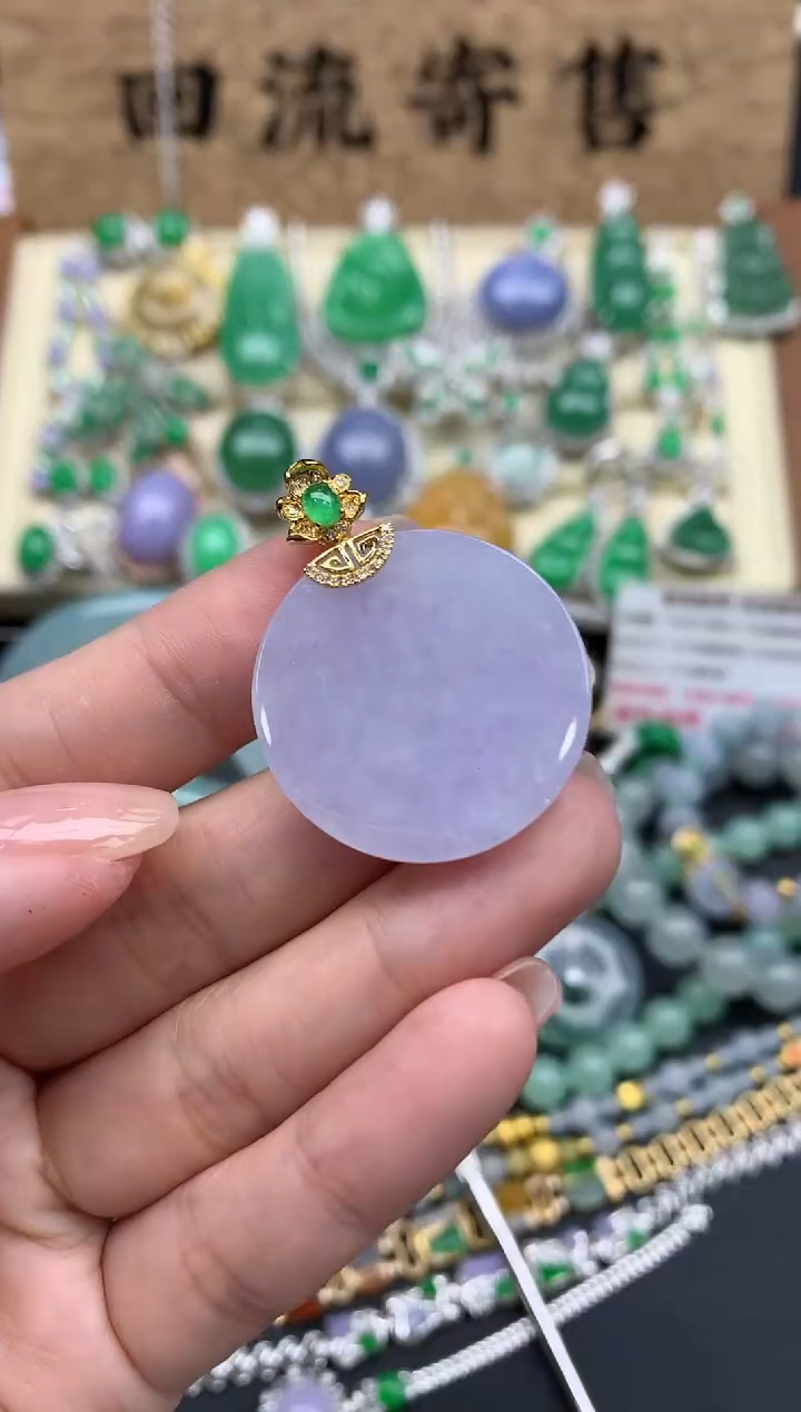 【闪购商品】翡翠颈饰18K金镶嵌179-中国好珍宝