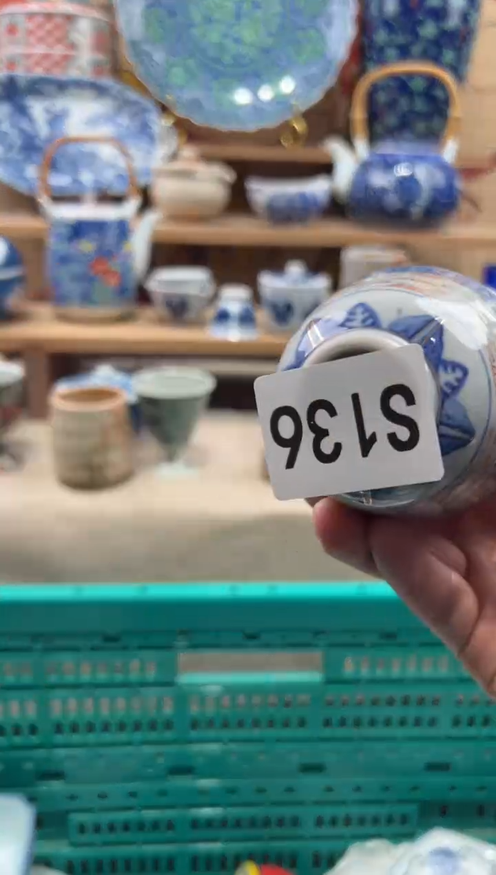 瓷片紫**生瓷片------S136