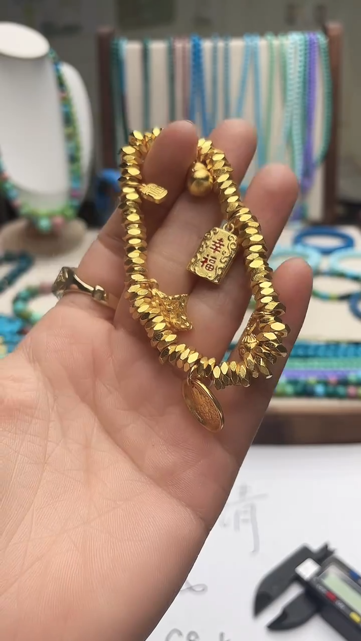 珍藏特色绿色蓝色