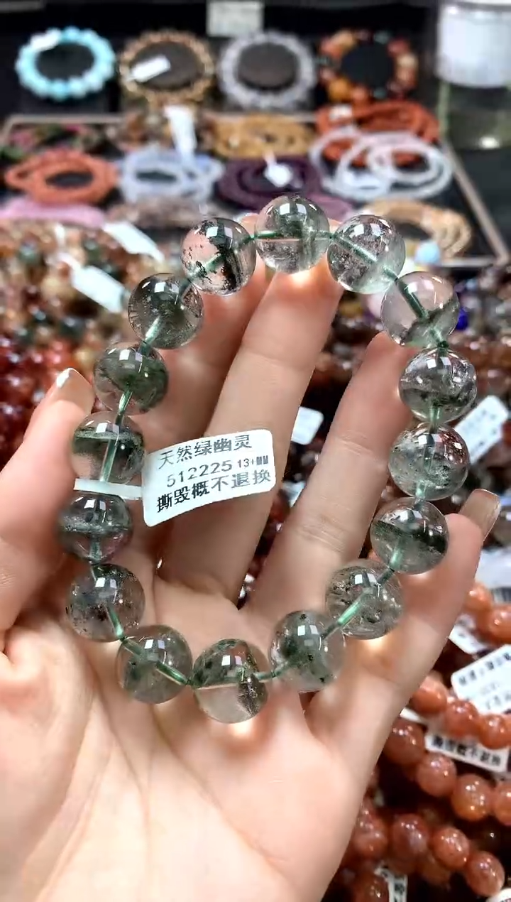 手绳未镶嵌水晶13+************