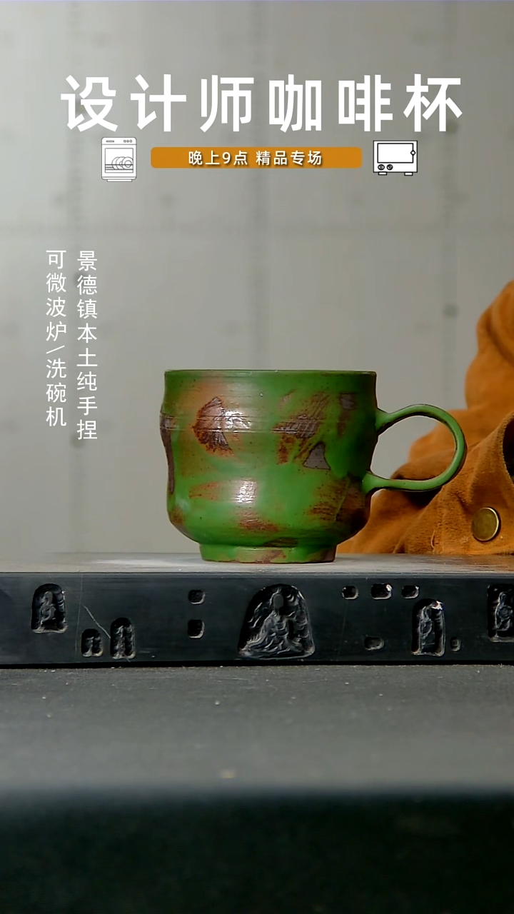 561高温手作 食品级