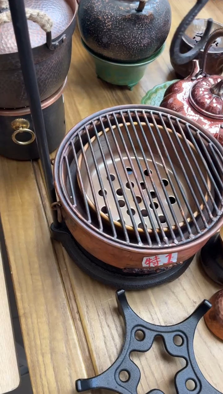 老***茶自在钩+紫铜大号火烧红炭炉