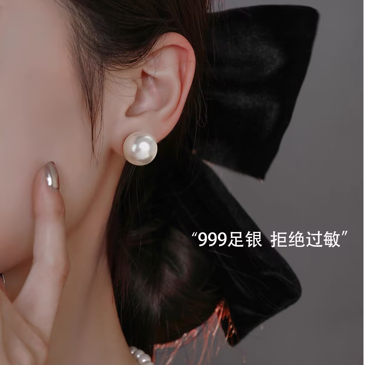 合金仿珍珠耳饰 999银针耳钉小众女耳环日韩欧若精灵风素耳钉耳饰