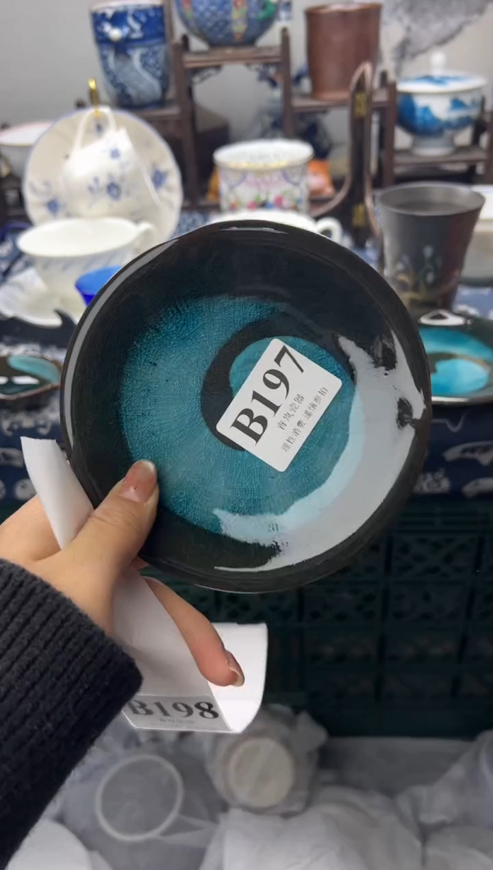 瓷片欢*    B197