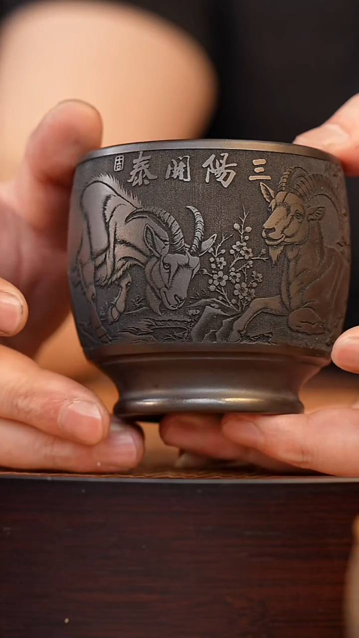 宜兴全手工紫砂杯