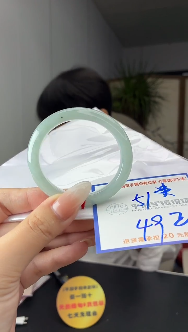 未镶嵌手镯翡翠1111111111