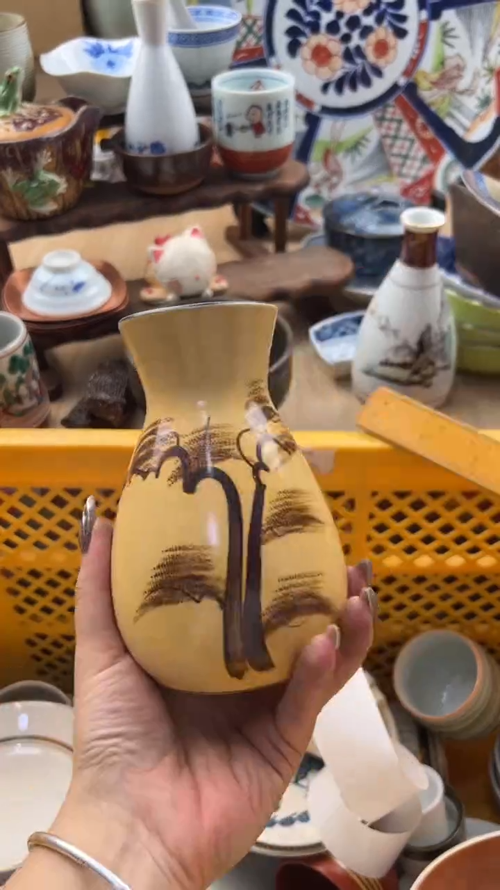 835默认微瑕，满20元包邮