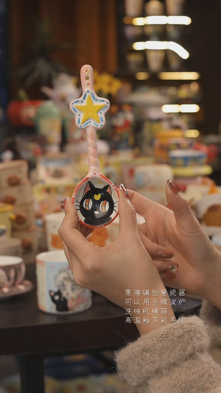 景德镇釉下彩绘设计师款式陶瓷