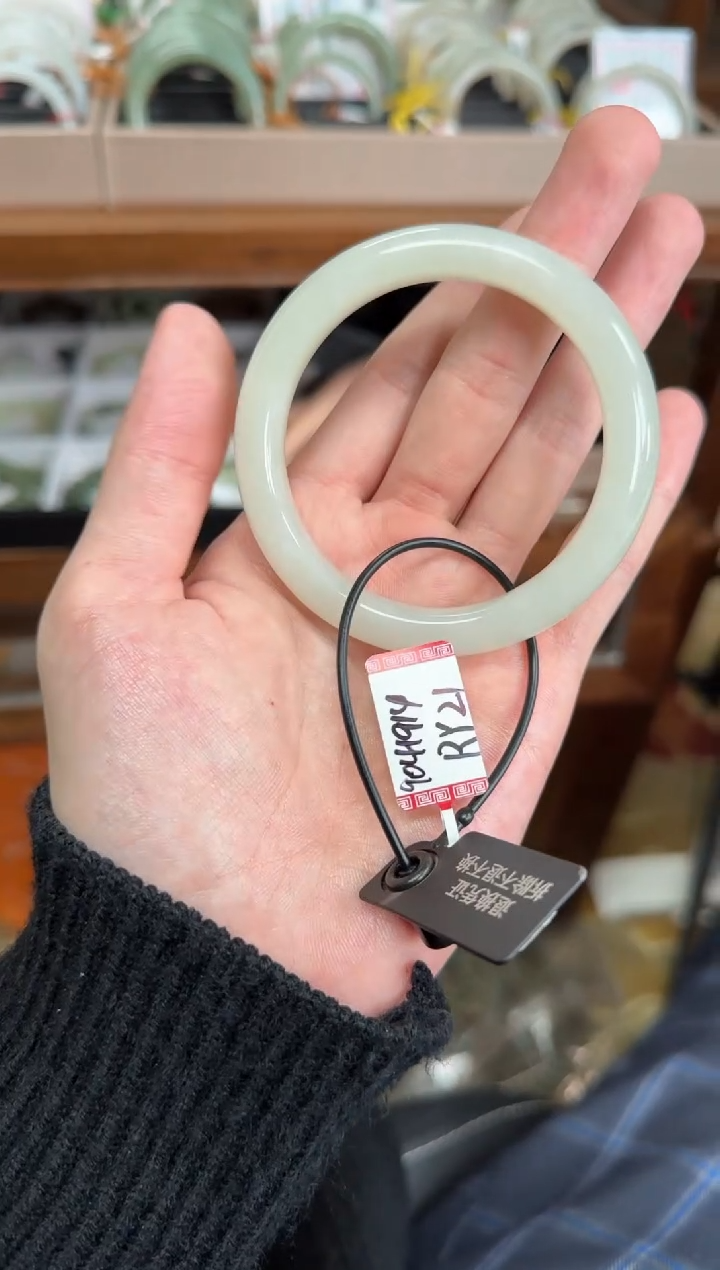 未镶嵌手镯和田玉57