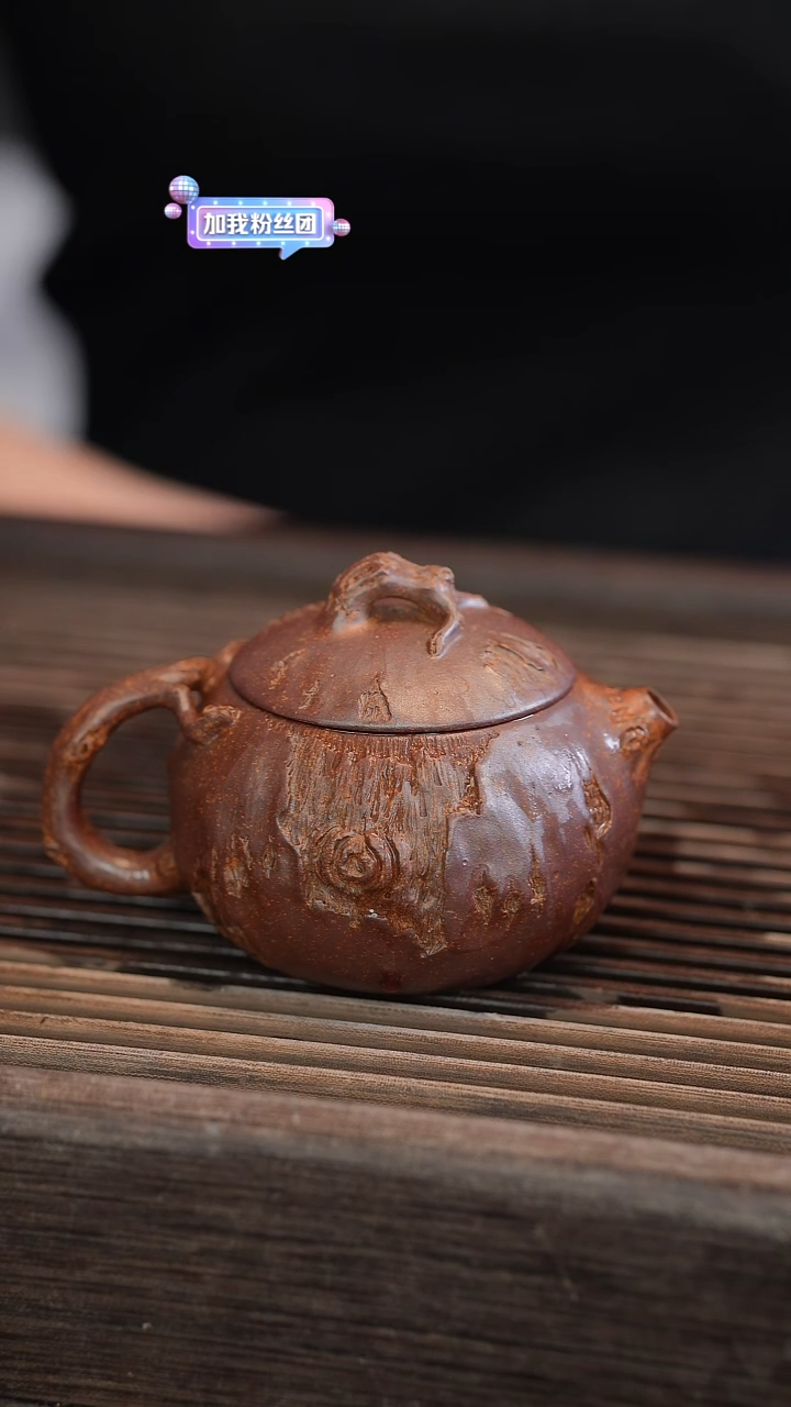 茶壶紫砂x*l11111111111111111111