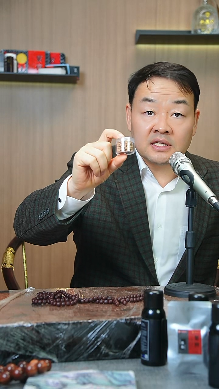 手串/手链小叶紫檀白檀锭