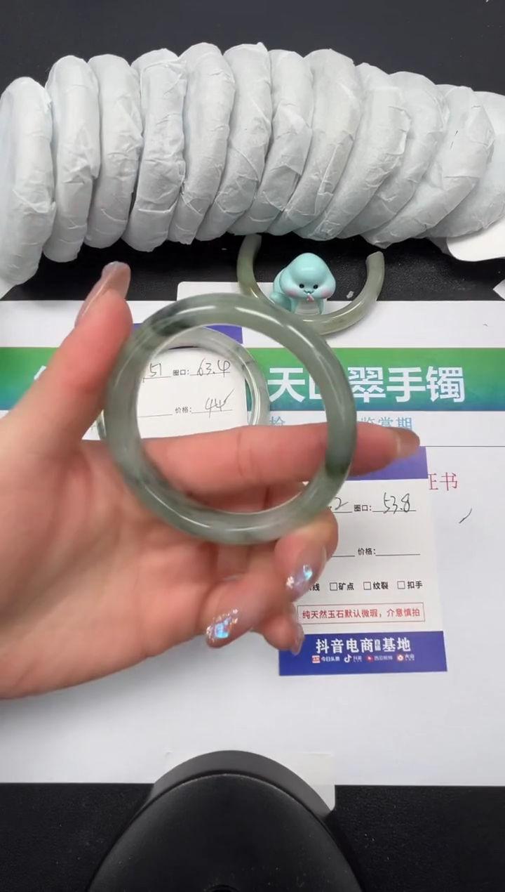 【闪购商品】石英质玉手镯未镶嵌152-53.8