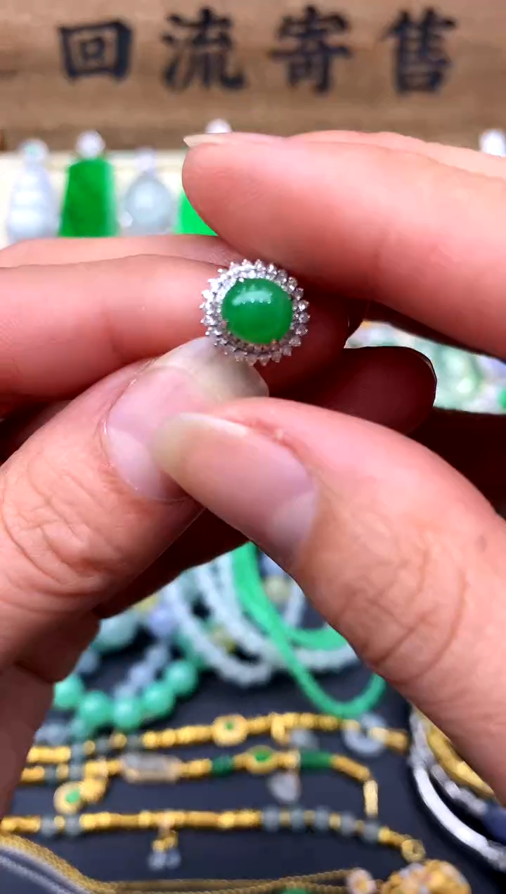 【闪购商品】翡翠戒指18K金镶嵌144-中国好珍宝