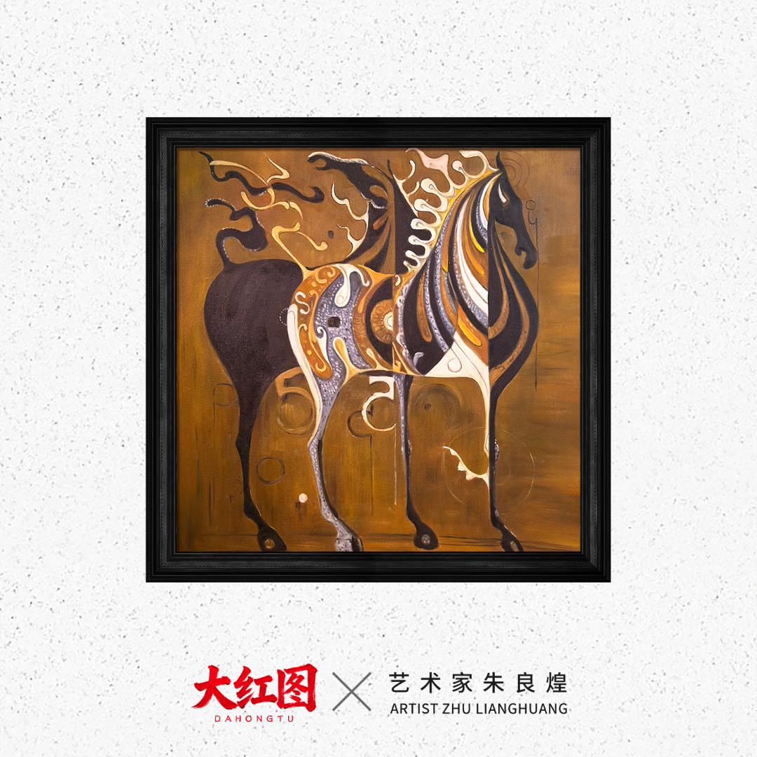 大红图艺术-朱良煌 手绘油画 中古风《图腾神驹》绘画油画收藏挂画