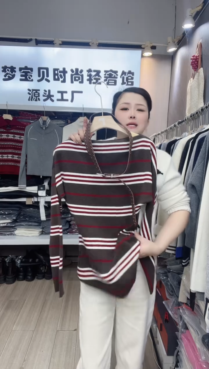 咖色腰带999999999999999999