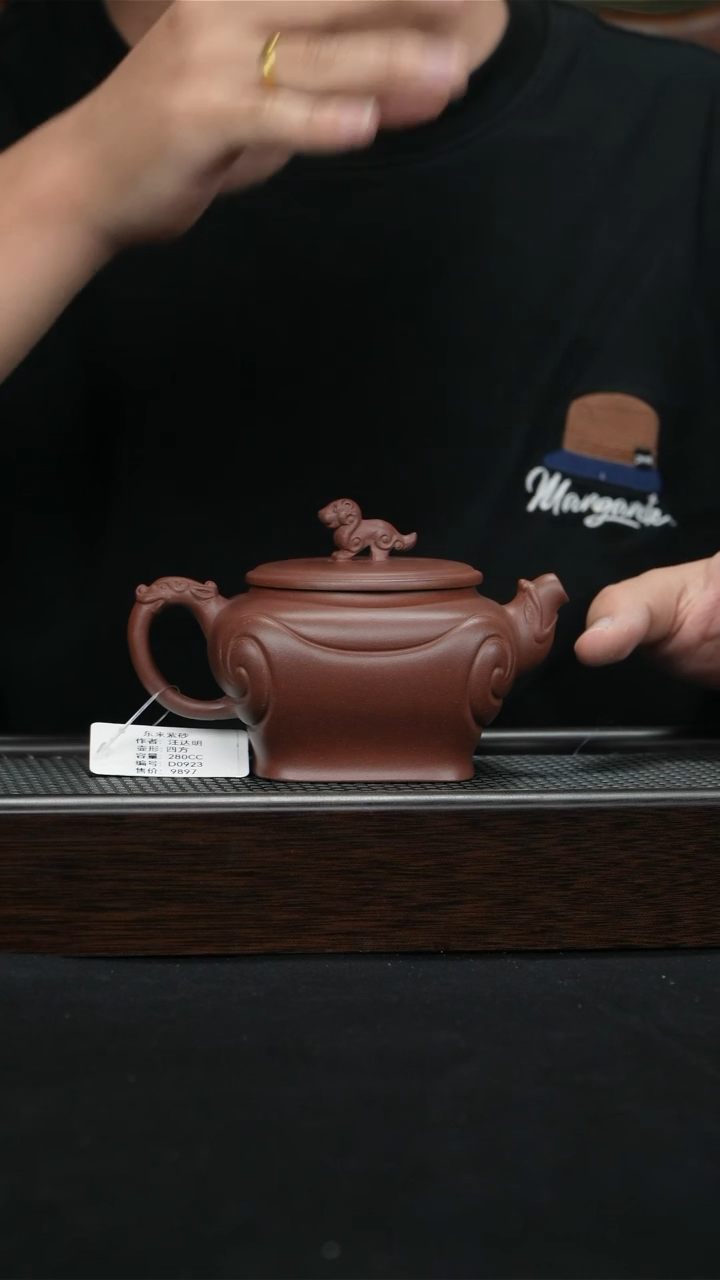 茶壶紫砂宜兴紫砂