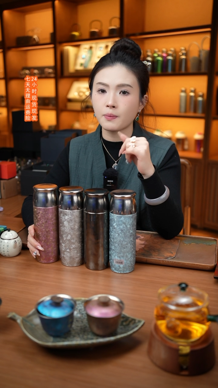 【闪购商品】390蓝色保温杯链接链接