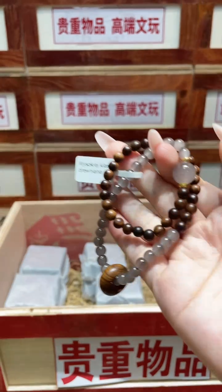 精品手串闪购链接（多样性发其一）￥