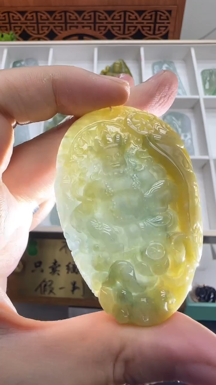 【闪购商品】翡翠挂件未镶嵌A货翡翠多样性孤品