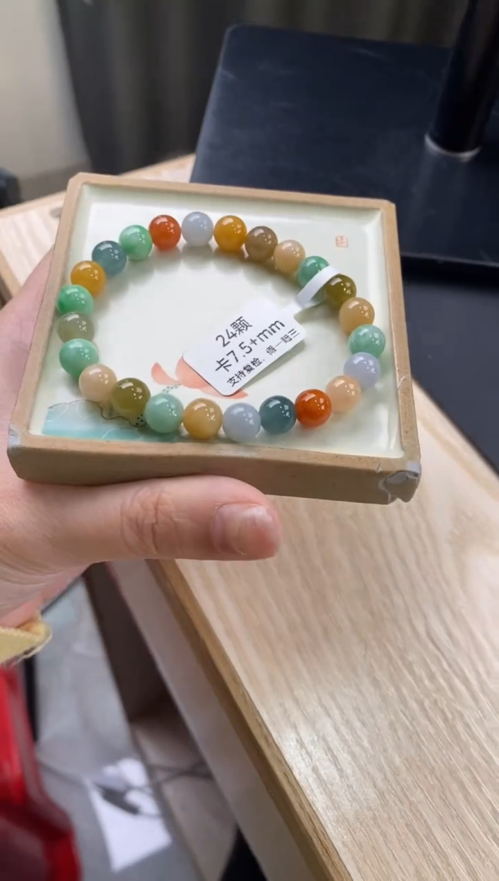 【闪购商品】翡翠手链未镶嵌天然翡翠手串2402