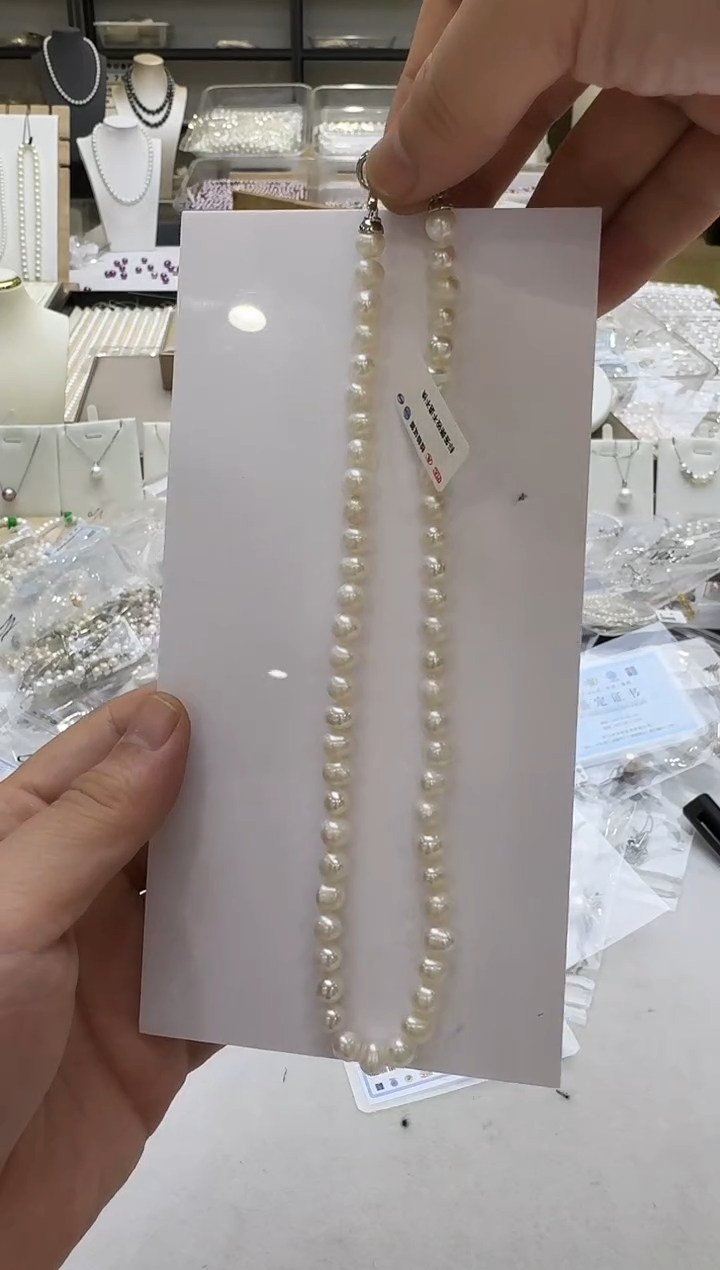 淡水珍珠未镶嵌项链7-8mm 八字扣