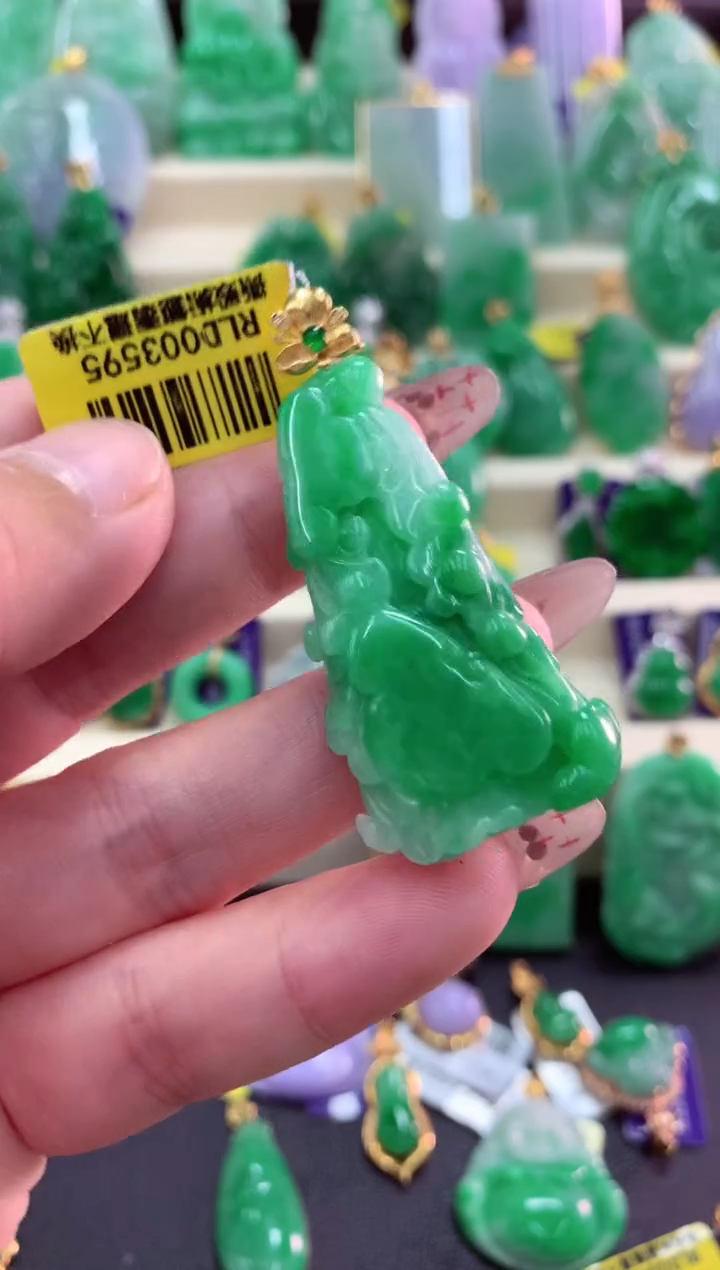 翡翠18K金镶嵌颈饰挂件