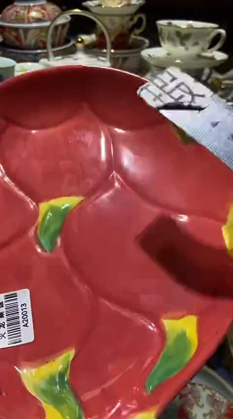 瓷片111111111111@@1