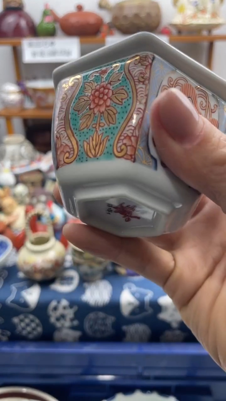 当代瓷器林九郎六方盖被