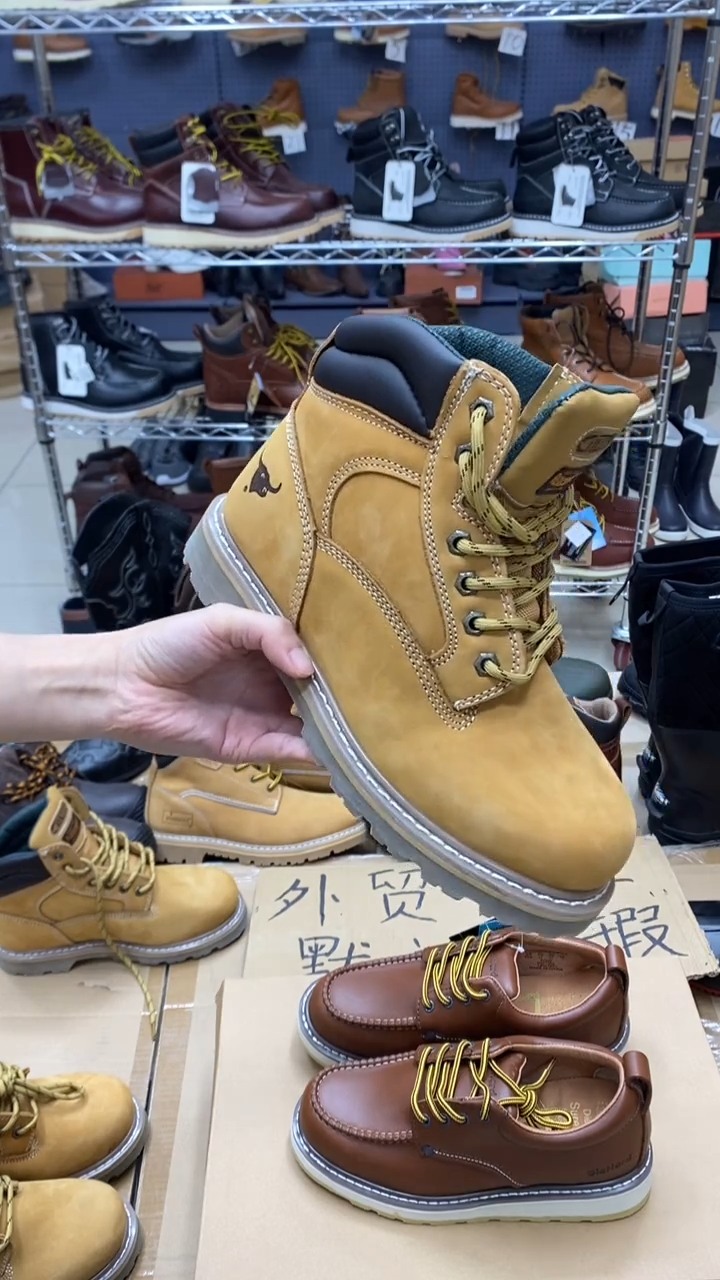 牛皮44码，牛头1 皮鞋码，工装靴 个别鞋面有胶印 默认瑕疵介意勿拍