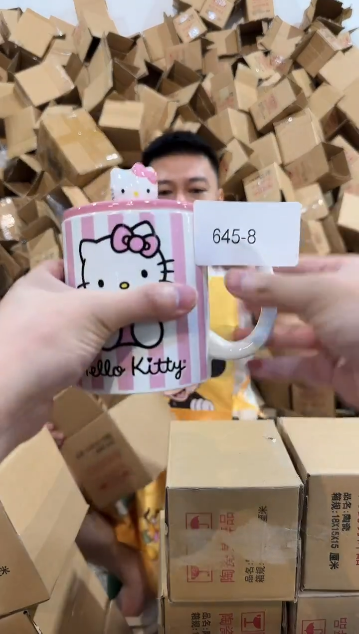 瓷片645-8孤品默认微瑕不退不换