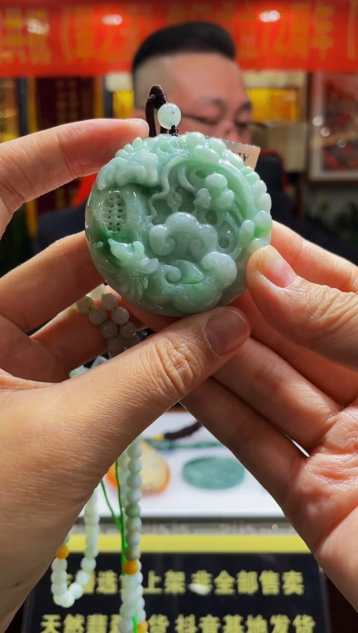 【闪购商品】定制翡翠未镶嵌天然A货翡翠