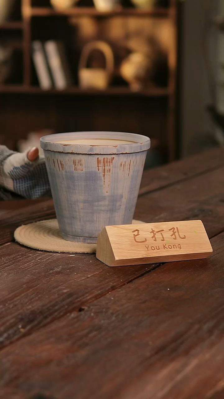 摆件11-97高16口17误差2已打孔