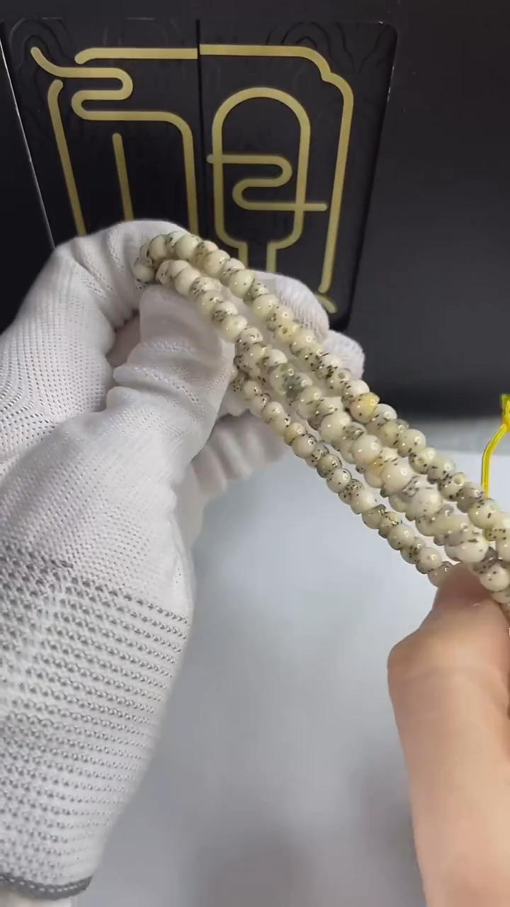 手串星月菩提观系列6.a12-0005