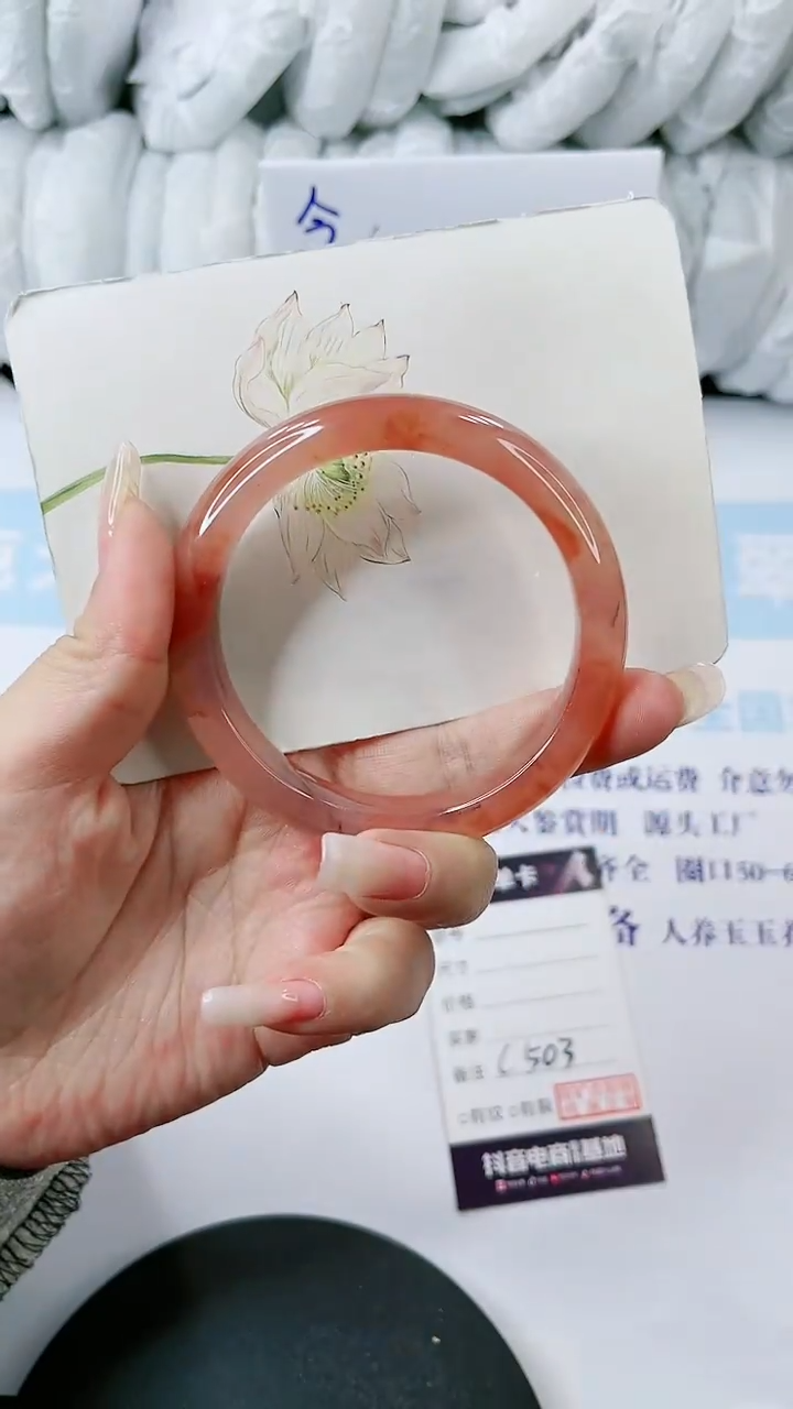 【闪购商品】石英质玉手镯未镶嵌多样性发货C503