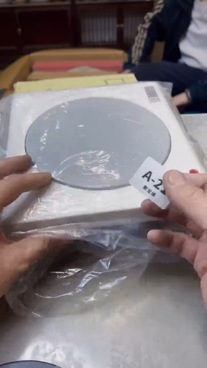 【闪购商品】瓷片210聚宝缘海淘精选