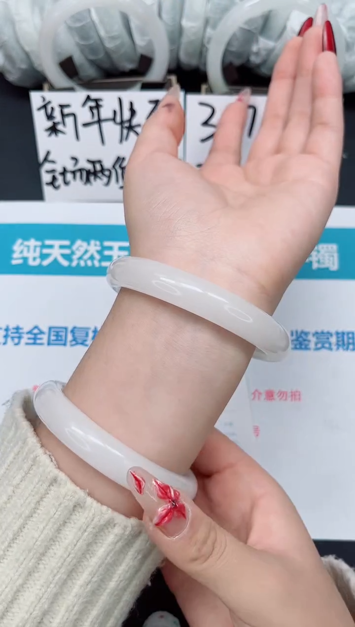 【闪购商品】石英质玉手镯合金b206