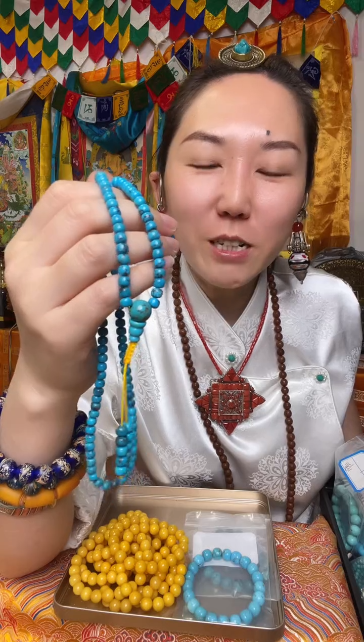 吊坠0.55 072304青海发货，唐卡配件