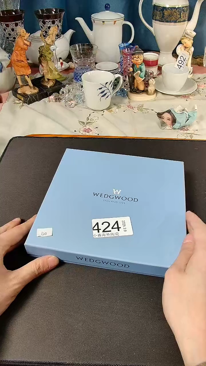 【闪购商品】杯小淼海外陶瓷工艺品