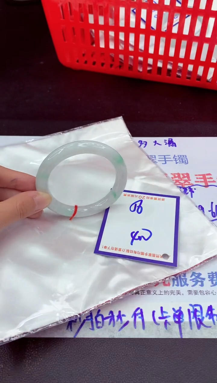 未镶嵌手镯翡翠11111111