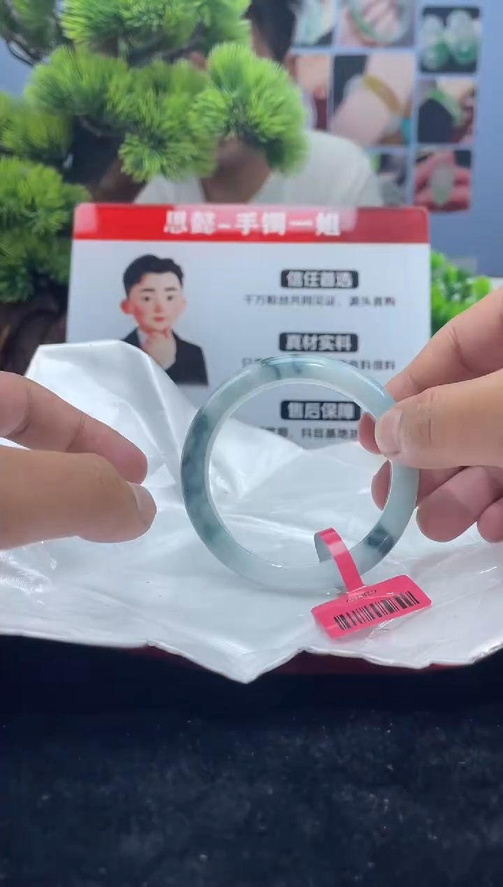 翡翠未镶嵌手镯手镯1