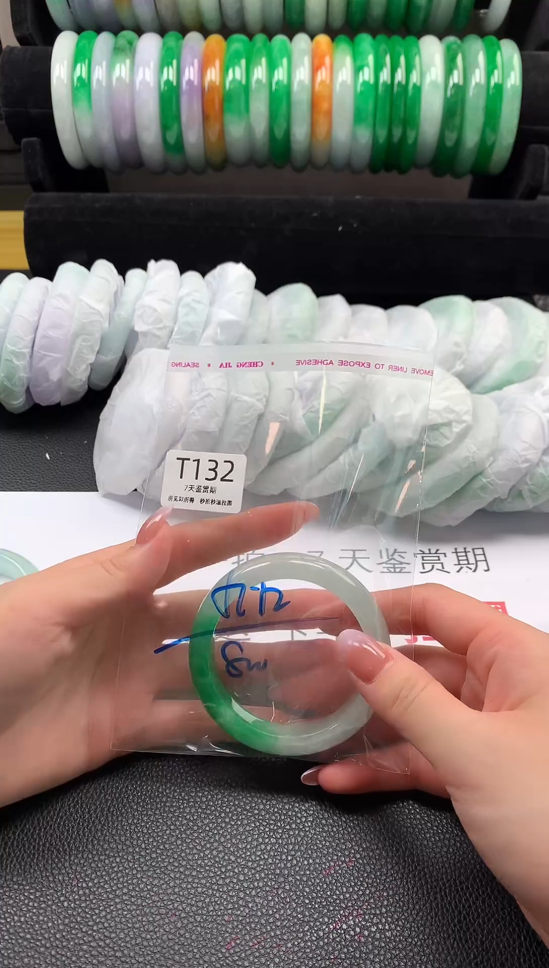 无非金属所见即所得  时尚手镯 7天鉴赏期