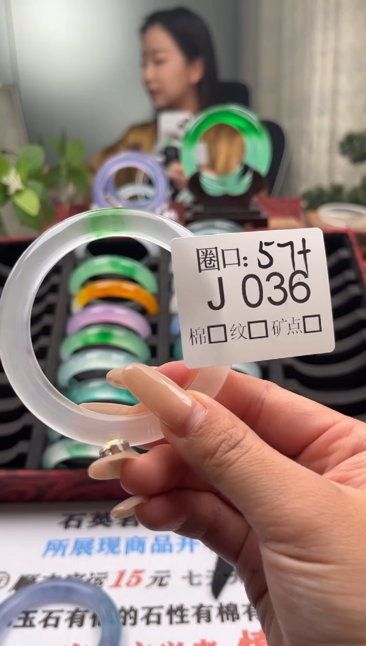 ʚ*ɞ直播闪购链接，以截图为准J