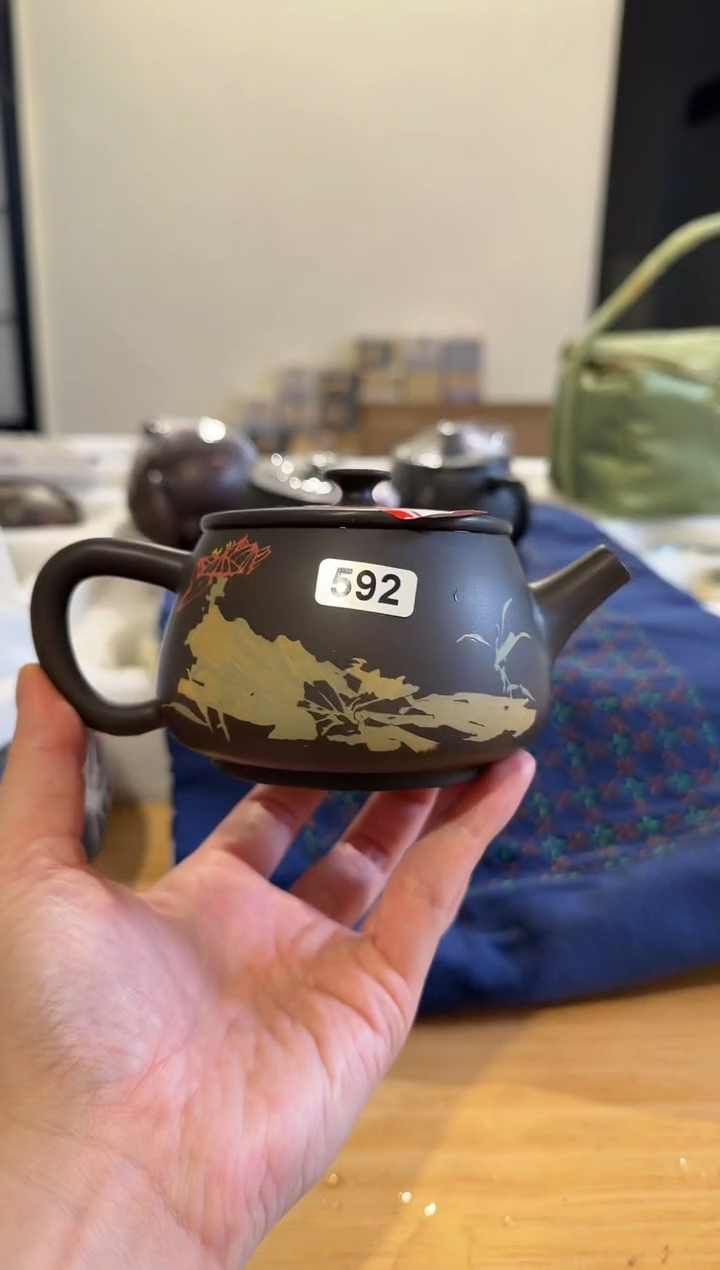 592板娘的茶茶具