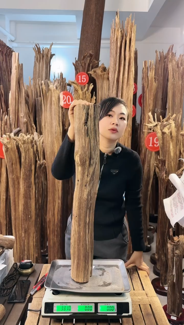 【闪购商品】沉香摆件沉香摆件多样性发一件21