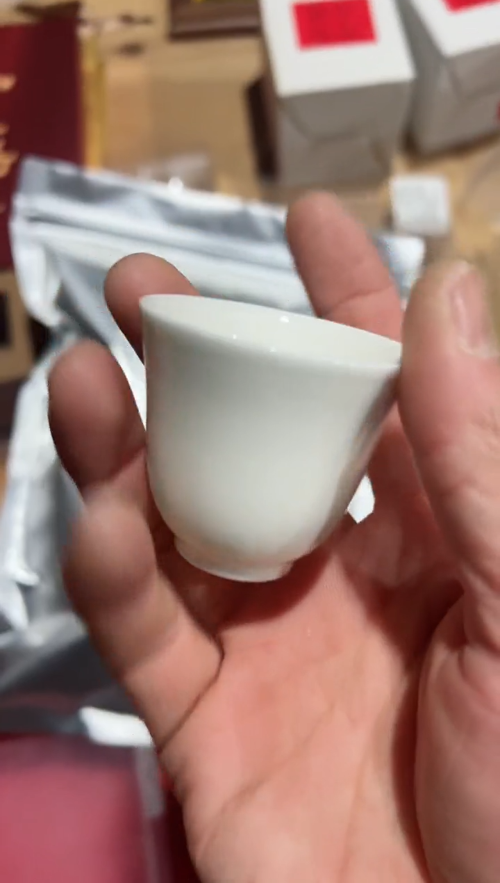 【闪购商品】2014牡丹半斤一袋主人杯·····