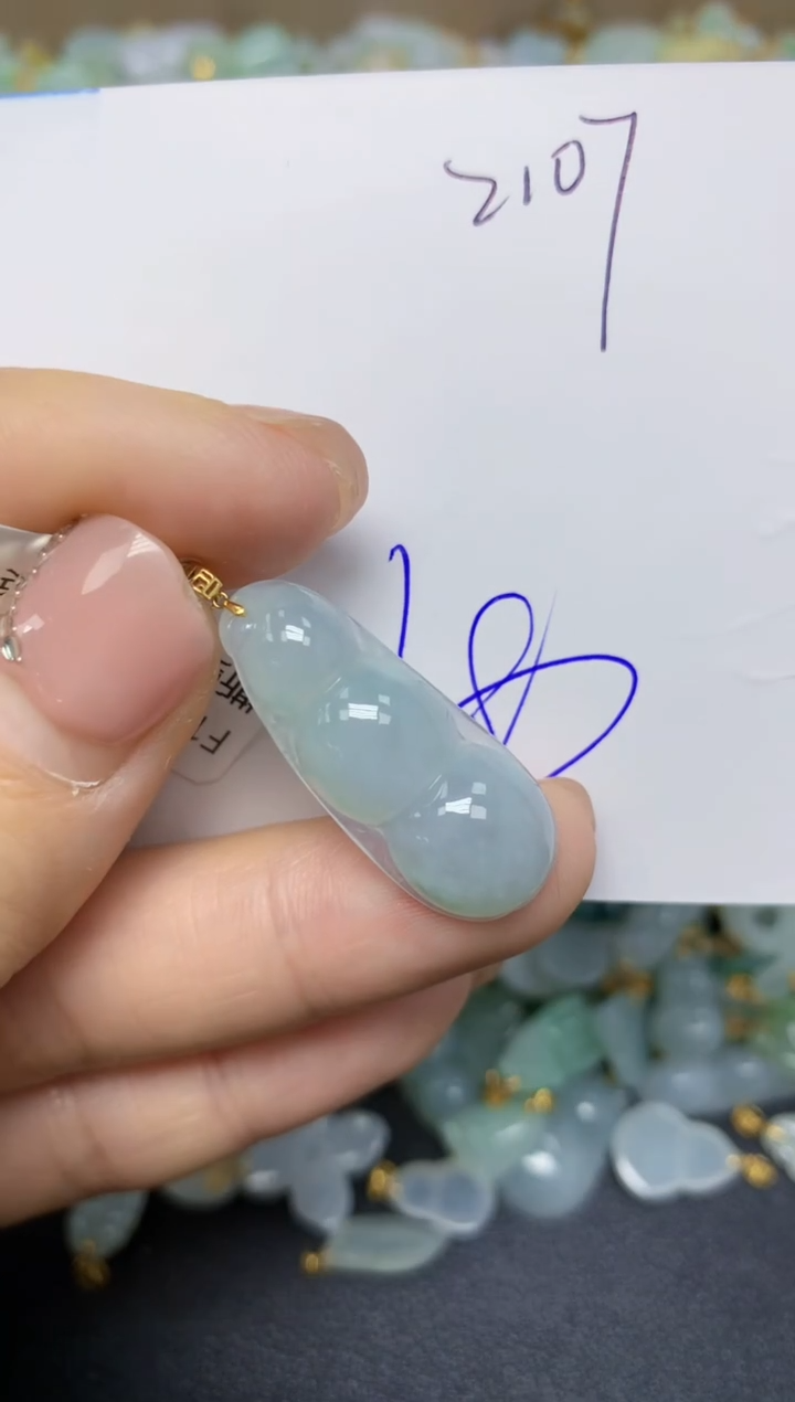 【闪购商品】翡翠挂件18K金镶嵌 天然翡翠A货