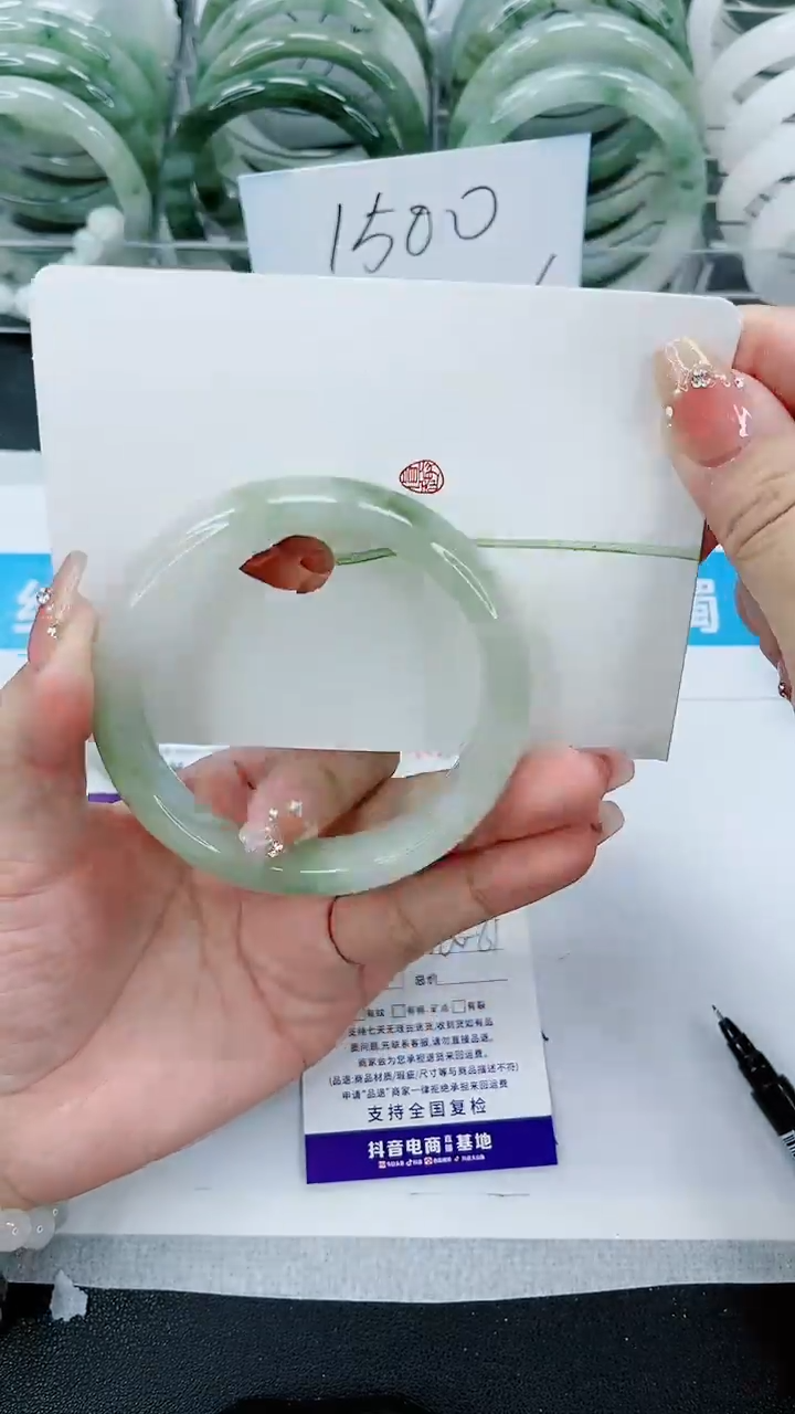 【闪购商品】石英质玉手镯未镶嵌119号/60-61圈