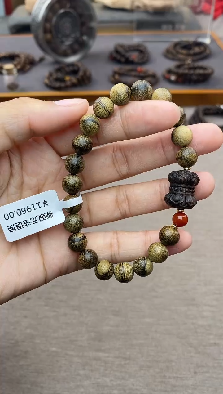 【闪购商品】沉香手串白棋玉化留疤虎斑纹0.8+紫棋莲花 沉水